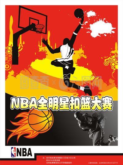 展现出