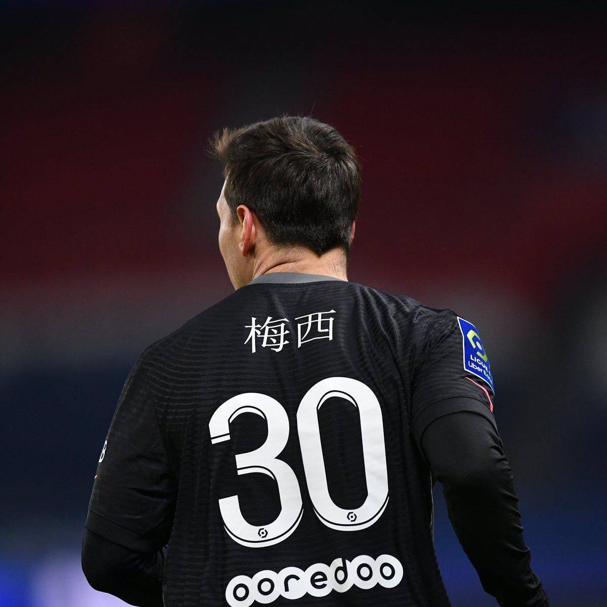 兜射