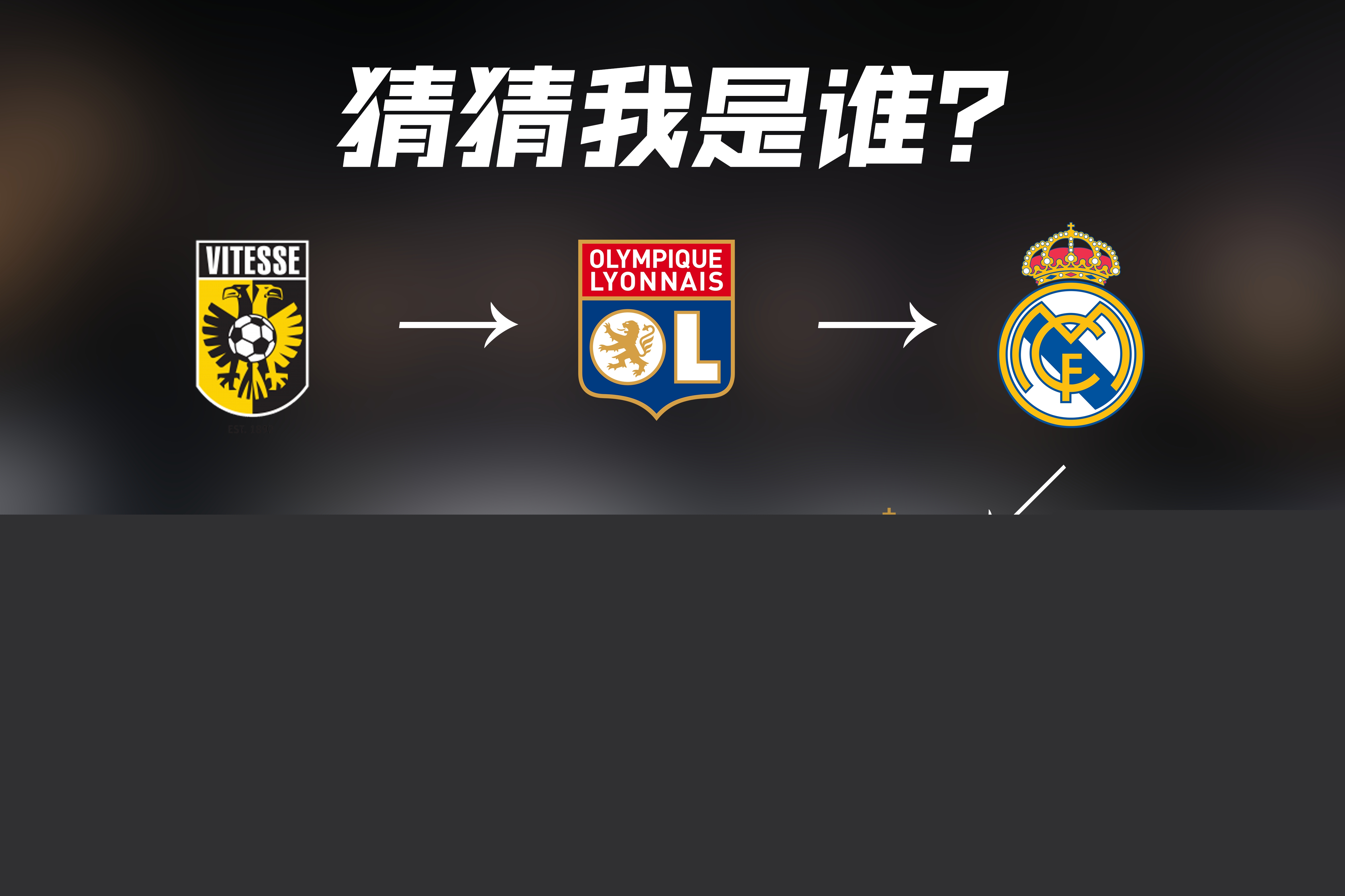 以宁忠岩