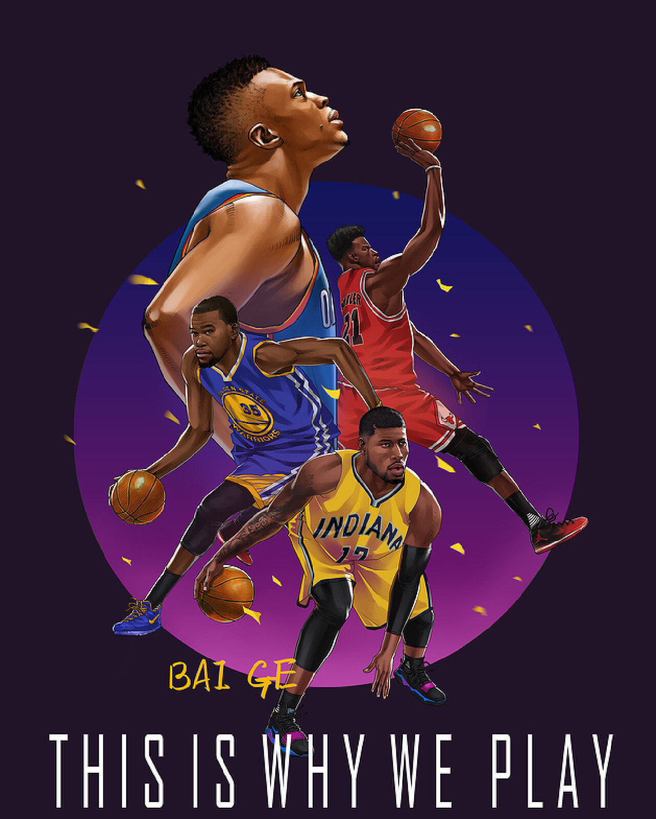 营与全方位 营与全方位